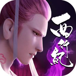 龙神万相：神战