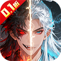 问逍遥（0.1折畅玩水墨江湖）