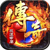 媒体人：海港靠蒯纪闻+古斯塔沃才有希望，泰山依靠谢文能+瓦科