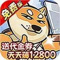 马特乌斯：拜仁能靠这条防线赢得欧冠吗？他们应该争夺若纳坦塔