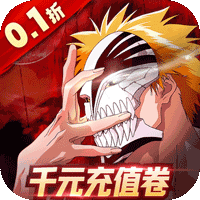 镜界（0.1折登录送UR）