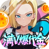 皇城传说（0.05折满v爆代金版）