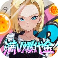 皇城传说（0.05折满v爆代金