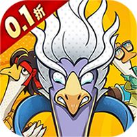 重力光球（0.1折送坤鹅砸