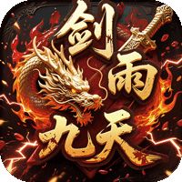 乐鱼app官方网站入口登录桌面版客户端
