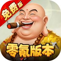 塔防西游记（0.05折免费版