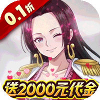 龙腾：起源（0.1折签到送代金）