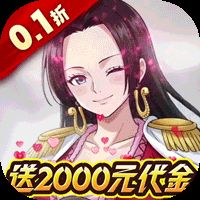 龙腾：起源（0.1折签到送