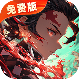 風(fēng)之勇者（1折免費版）