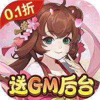 太阳报：埃泽13岁时被阿森纳青训淘汰，如今他的身价已达6000万镑