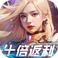 吞噬星空：黎明（0.05折全