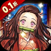 平妖传OL（0.1折签到送高抽