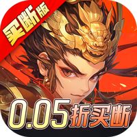 国米社媒致谢绝杀功臣塔雷米&弗拉泰西：如约而来，不负众望🎁