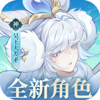 百川铸魂录（0.1代金狂送版）