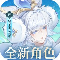 百川铸魂录（0.1代金狂送