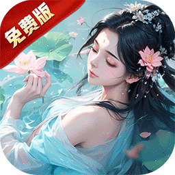 战玲珑2（0.1折1W免费版）