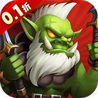 叫我大酋长（0.1折）