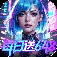 三界轮回（0.1折都市打金