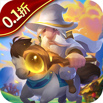 萌星物语（0.1折终身送万抽）