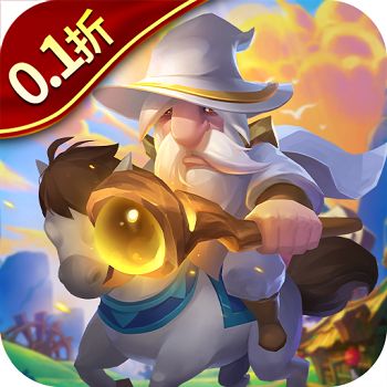 萌星物语（0.1折终身送万