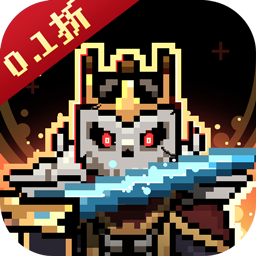 无双兵器（0.1折卡皮巴拉冒险go）