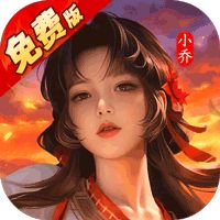 圣光之战（0.05折白给三国