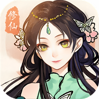 一代天驕（代金買斷版）