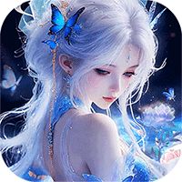 仙坠凡尘（0.1折打金版）