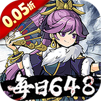 挂出个大侠（0.05折免单真香版）