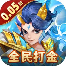 戮仙战纪（0.05折全民打金