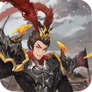 征程三国（首续0.05折）