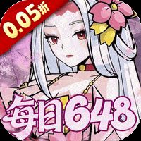 天灵诀（0.05折免单江湖）