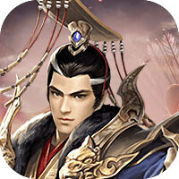 三国仙侠志（GM版）