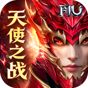 热血竞赛（天使之战）