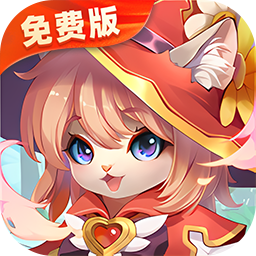 猫咪大陆（1折免费版）