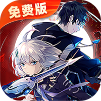 黑月（1折免费版）