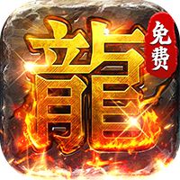 武林盛典（天天328免费版