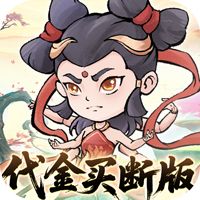 绿龙 没有donk真打不过天禄吧