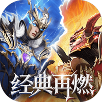 精靈盛典：黎明（10倍版）