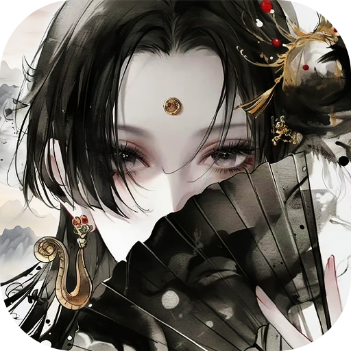 夢回白玉京（1折免費版）