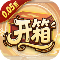 少年馴龍記（0.05折開箱返代金）