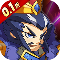 合金鉆頭（0.1折紅將免費十連抽）