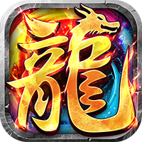 邊緣逐夢（光年合擊）