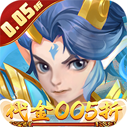 戮仙戰紀（代金0.05折）