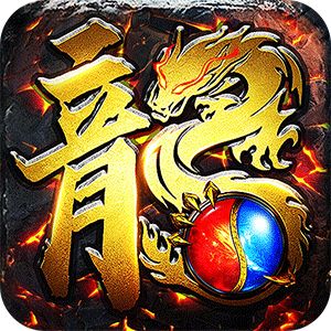 武器之王（免费代币超变版）