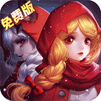 阿爾卡納戰記（0.1折免費版）