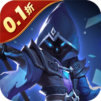 風暴奇兵（0.1折魔幻送連抽）