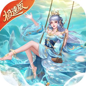 【受权发布】北京7月27日17时30分继续发布地质灾害气象风险红色预警