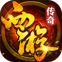 熱血西游（天天328免費(fèi)版）