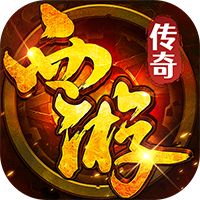 热血西游（天天328免费版